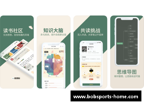 bobsport手机APP下载勒沃库森客场逆袭不来梅，终结连败颓势！