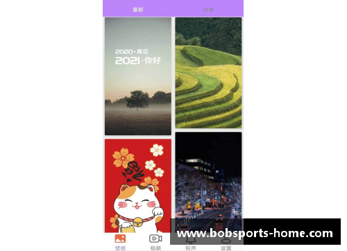 bobsport手机APP下载辛纳完胜小野兔终成大师，佩古拉送早餐轻松夺冠，张之臻无缘